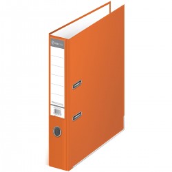 275783 INTERDRUK SEGREGATOR POMARAŃCZOWY