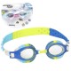 BESTWAY 21099 OKULARY DLA DZIECI DO PŁYWANIA