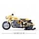 442624 SLUBAN KLOCKI MOTOR CHOPER ARMY 223 EL